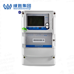 長(cháng)沙威勝DTSY341-MD4三相四線(xiàn)預付費電能表