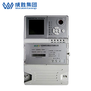 長(cháng)沙威勝FKGA44-WFET1000電力負荷管理終端(III型)