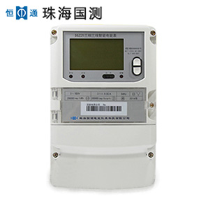 珠海恒通國測DSZ25三相三線(xiàn)智能電能表
