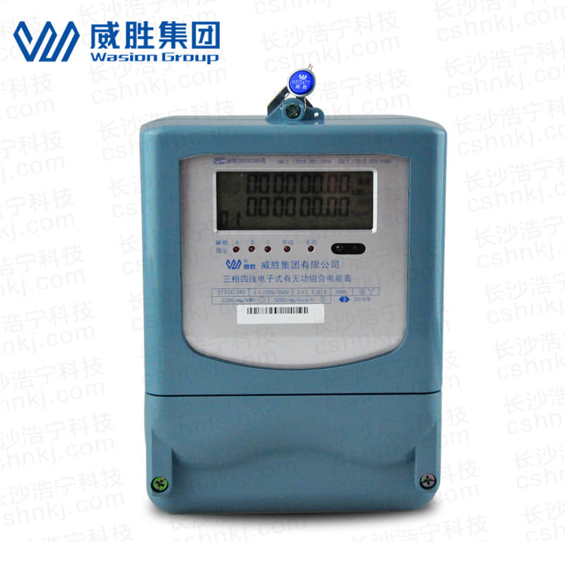 長(cháng)沙威勝DTS(X)343-3三相四線(xiàn)電子式有無(wú)功能組合電能表