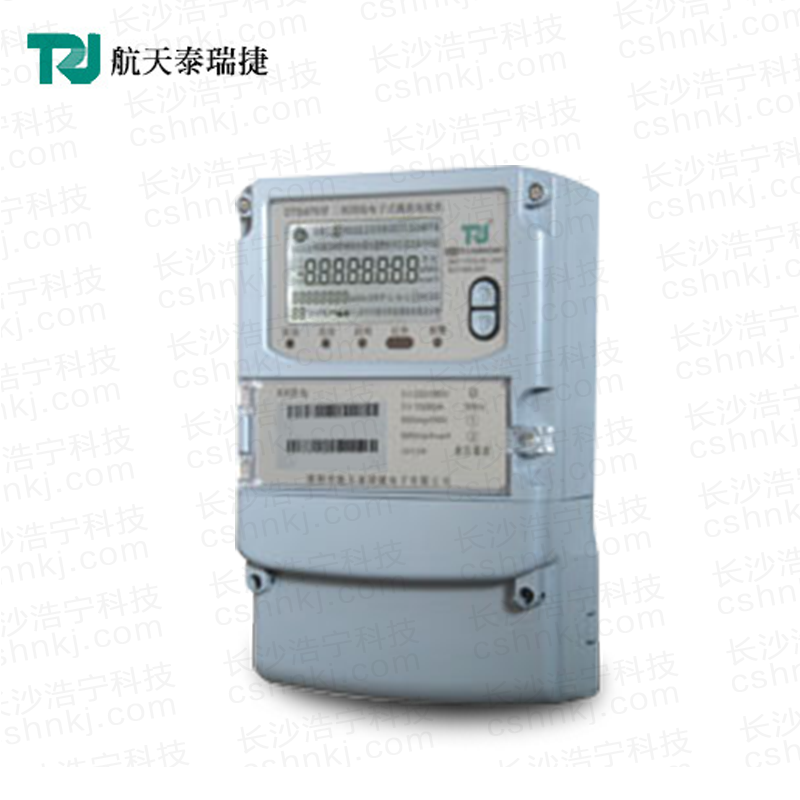 深圳航天泰瑞捷DTSDI876三相四線(xiàn)電子式載波電能表