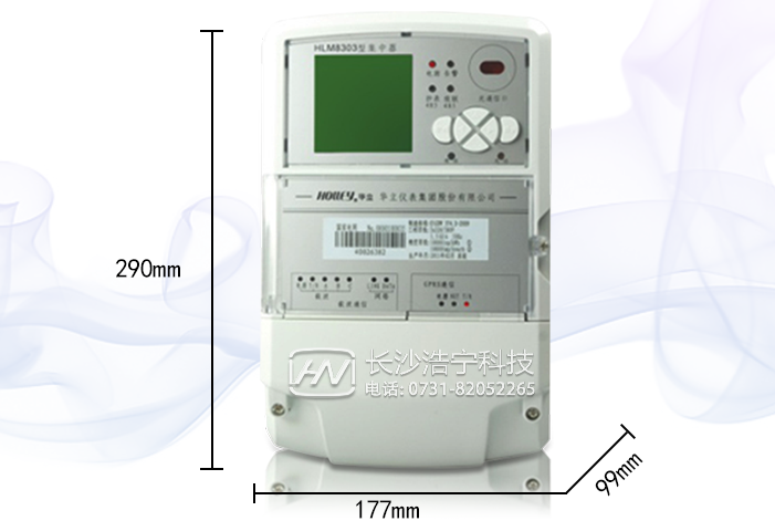 高性?xún)r(jià)比三相智能電表數據采集器型號推薦