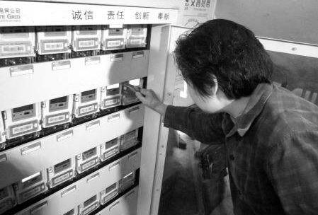 月用2200度電 電費連翻好幾倍是電表的問(wèn)題嗎