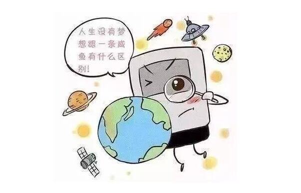 2020年全球將安裝20億臺智能電表 國際市場(chǎng)前景大