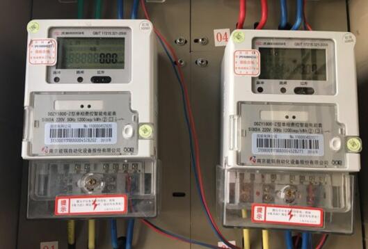 幫鄰居多交近萬(wàn)元的電費 電表接反7年 誰(shuí)之過(guò)