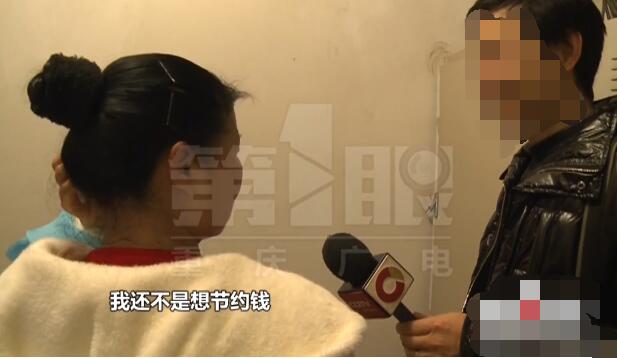 電表節電器真的有用嗎 重慶一女子被罰近萬(wàn)元