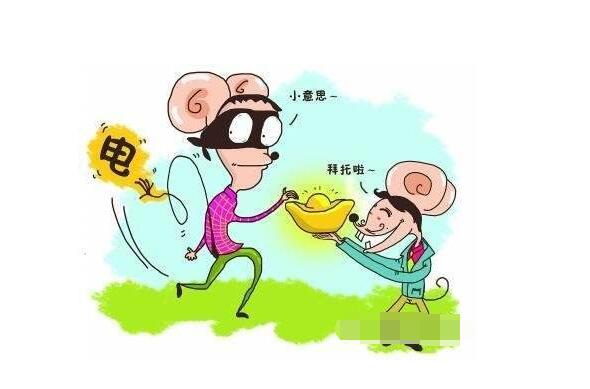 合肥竊電數額高達328.54萬(wàn) 用電150度電表僅走一度