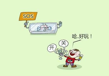 換了電表 電費明顯變多了 原來(lái)是這個(gè)壞習慣害