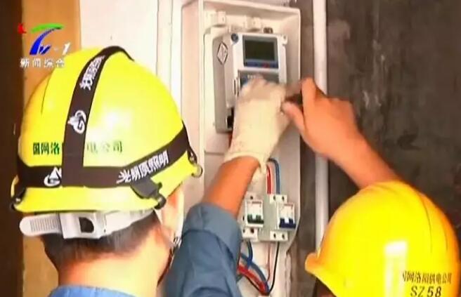 洛陽(yáng)城中村竊電被懲治 電表箱內居然沒(méi)有電表