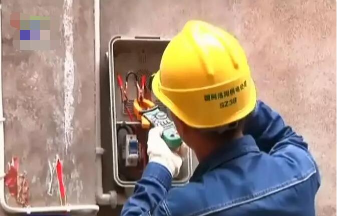 洛陽(yáng)城中村竊電被懲治 電表箱內居然沒(méi)有電表