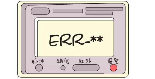 明明有錢(qián)為什么電表屏幕一直亮著(zhù)