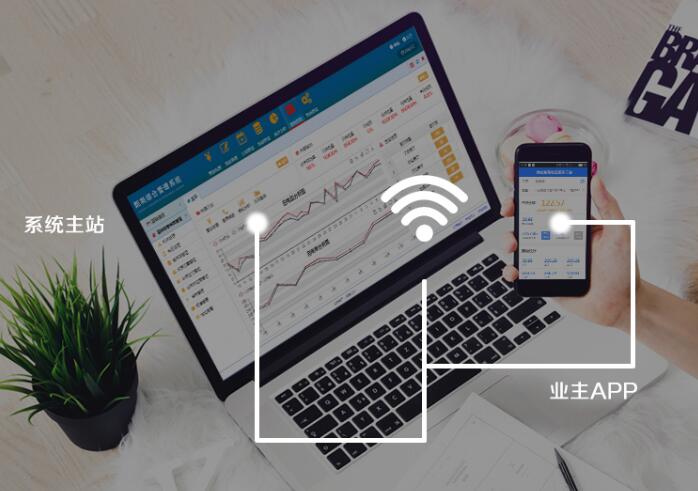 智能電表遠程抄表是怎么實(shí)現的