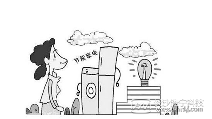 電器關(guān)了但是插頭沒(méi)拔電表會(huì )走嗎