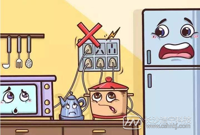電器關(guān)了但是插頭沒(méi)拔電表會(huì )走嗎