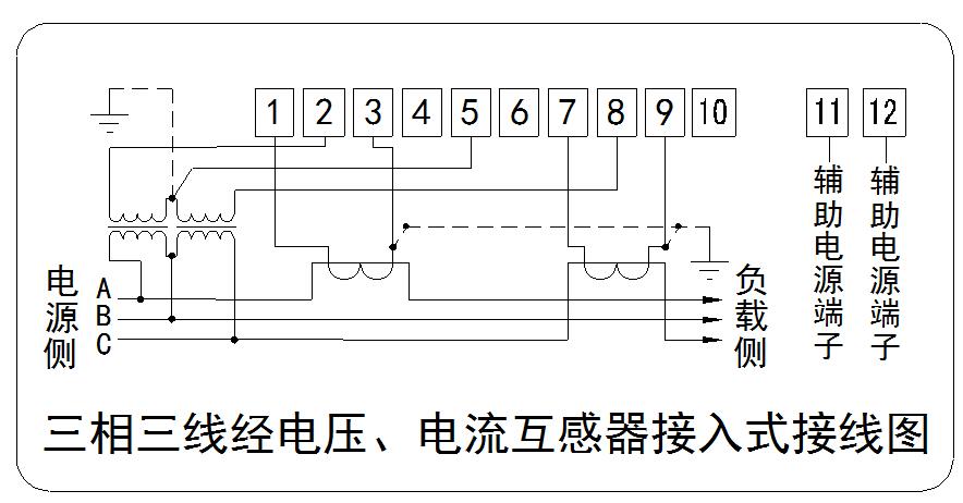 長(cháng)沙威勝DSZ331電表接線(xiàn)圖